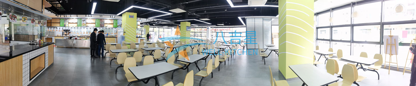 员工食堂ky登录工程