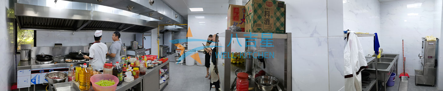 中建铁投食堂ky登录工程