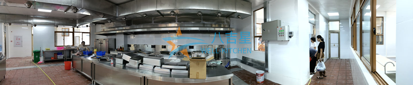 幼儿园食堂ky登录工程