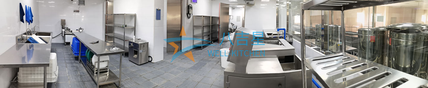 食堂清洗间ky登录工程