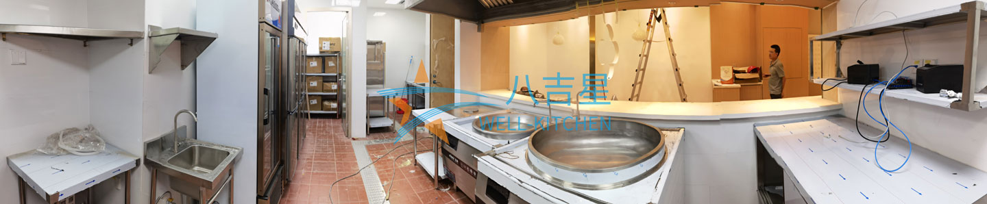 羊肉汤锅ky登录工程