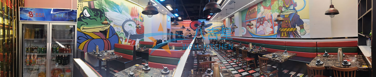 牛蛙火锅连锁餐厅ky登录工程