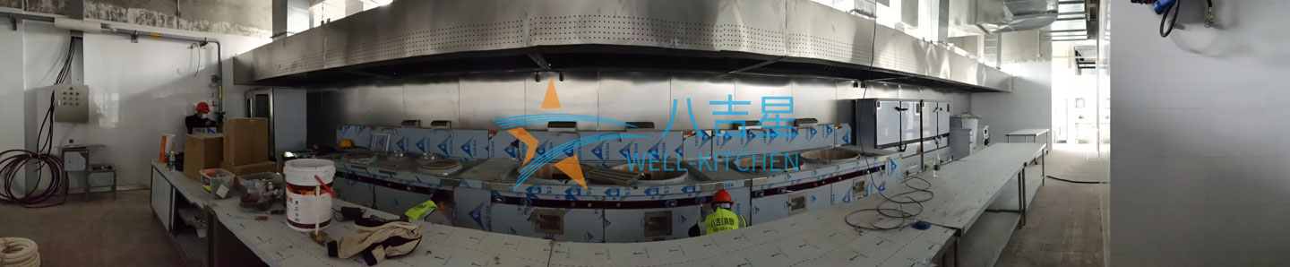 京广协同创新中型大型食堂ky登录工程