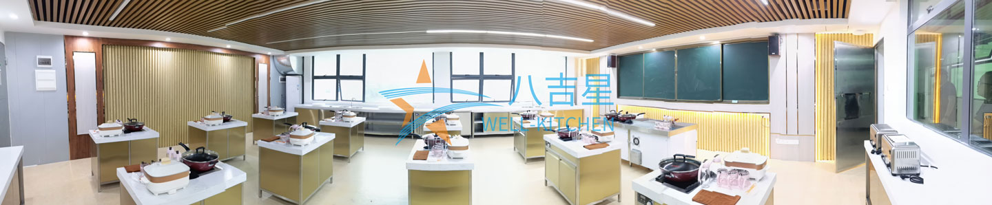 餐饮ky登录培训课室工程