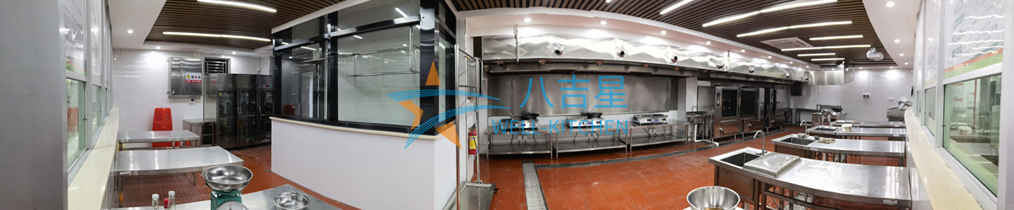 烧腊培训ky登录工程