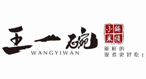 王一碗连锁ky登录工程