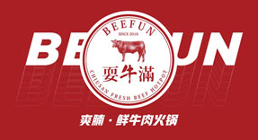 广州耍牛满连锁餐饮ky登录工程