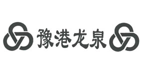 河南豫港龙泉社会餐饮ky登录工程