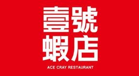 壹号虾店连锁ky登录工程