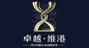 卓越维港南区大型ky登录工程