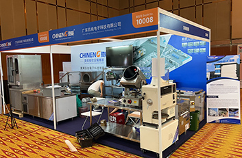 行业新动态：驰能商用ky登录设备出击马来西亚