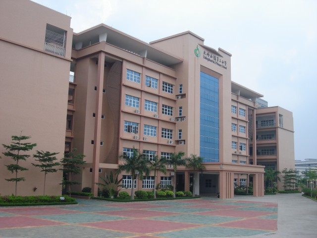 大岭山第二小学食堂ky登录工程