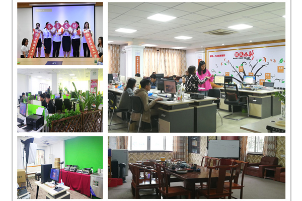 八吉星商用ky登录设备配套品牌是假的吗