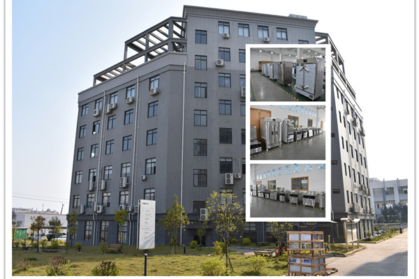 八吉星商用ky登录工程设备品牌是不是贴牌的