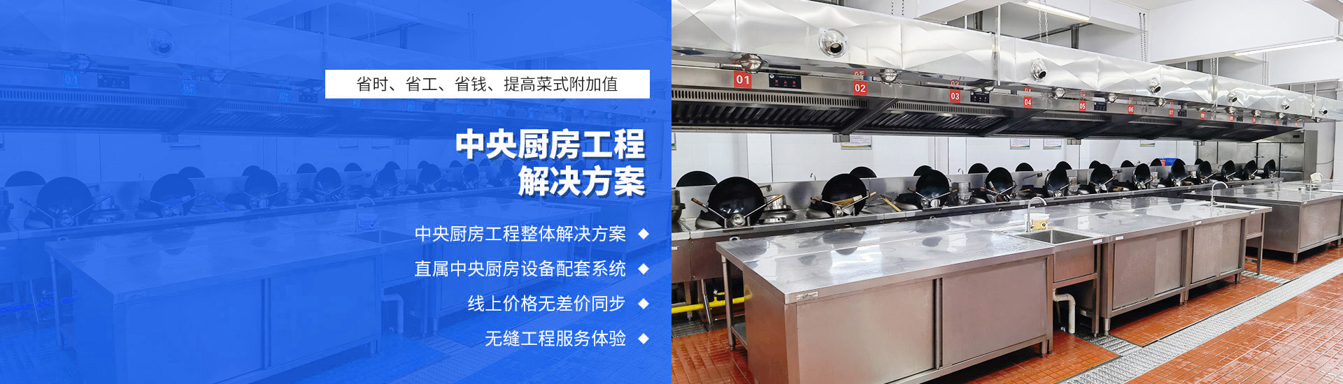 中央ky登录工程