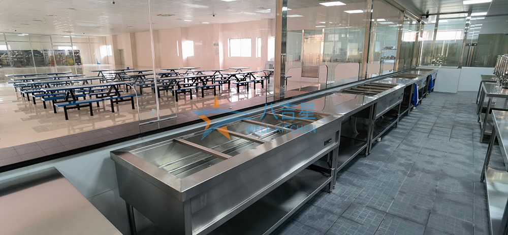 定制医院食堂ky登录工程案例