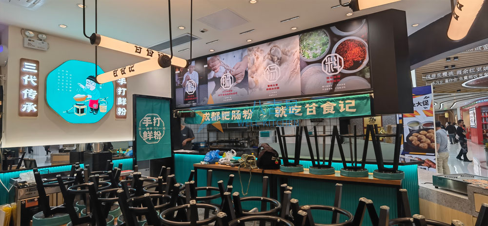 牛羊肉炖汤店汤粉面粥店ky登录工程3d效果图