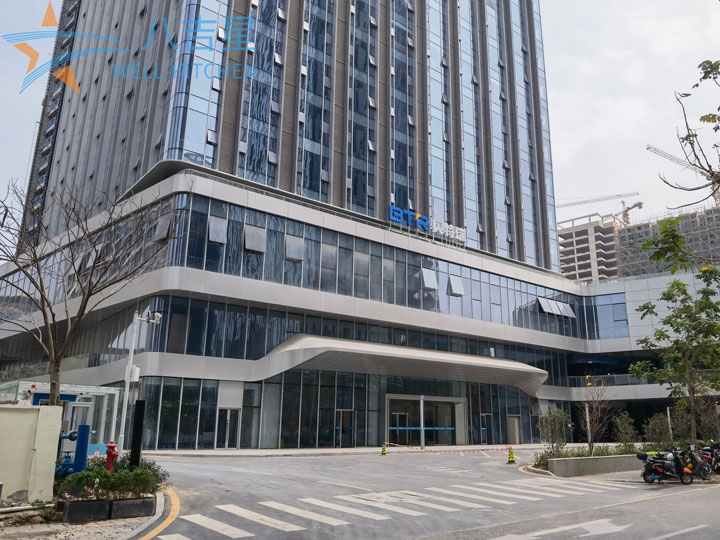 深圳贝特瑞贵宾接待ky登录工程