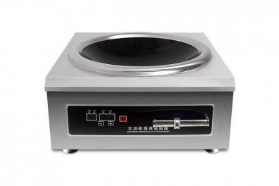 凹面电磁炉优缺点有什么?