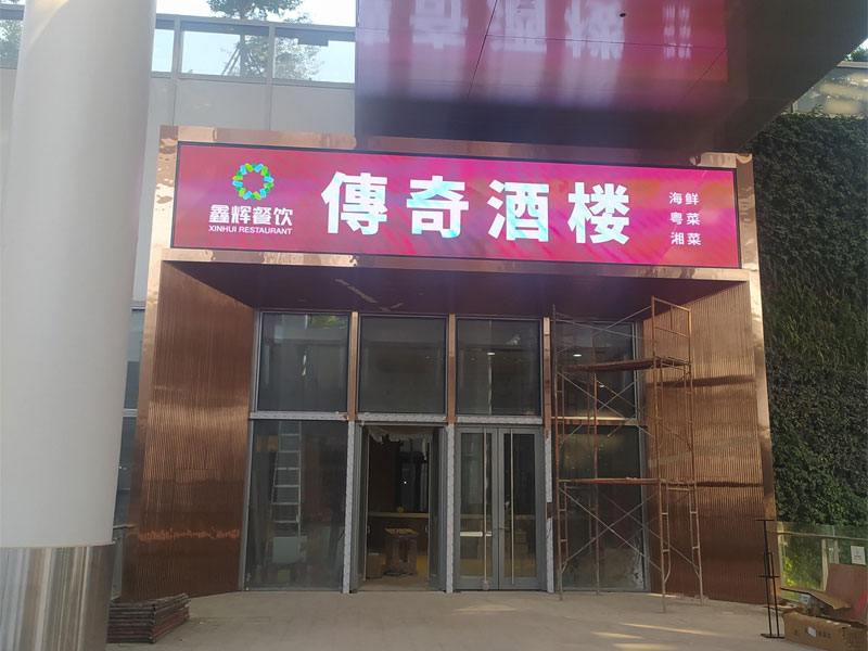 传奇酒店ky登录工程 传奇酒店ky登录工程