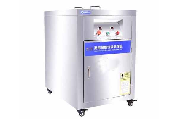 垃圾处理器类型 垃圾处理器类型