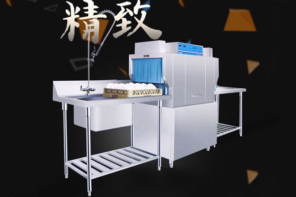 通道式商用洗碗机1小时可清洗多少餐具