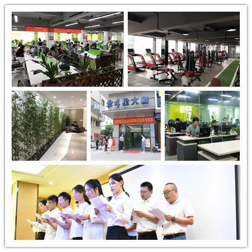 八吉星商用ky登录工程公司