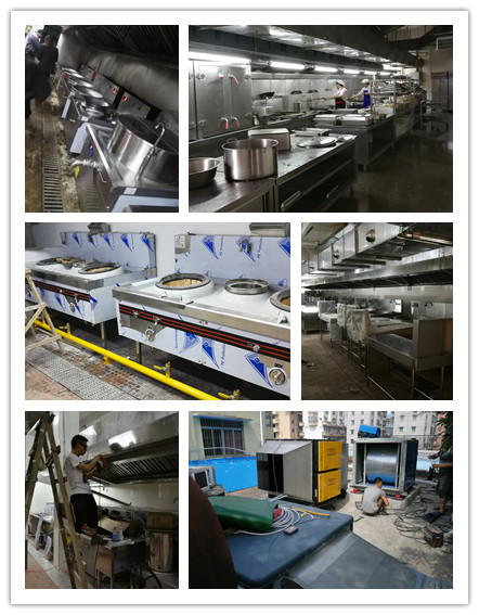 ky登录工程成功案例