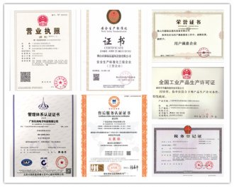 八吉星商用ky登录工程是传销吗？