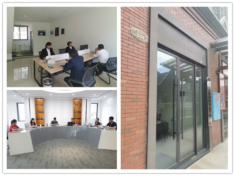 八吉星商用ky登录-湖南分公司 八吉星商用ky登录-湖南分公司