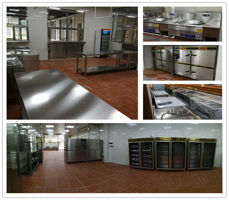 八吉星ky登录工程设备配套