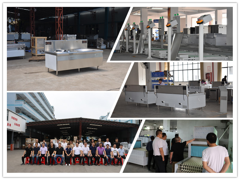 八吉星商用ky登录设备生产厂家