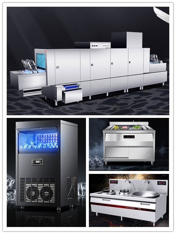 八吉星ky登录工程设备品牌 八吉星ky登录工程设备品牌