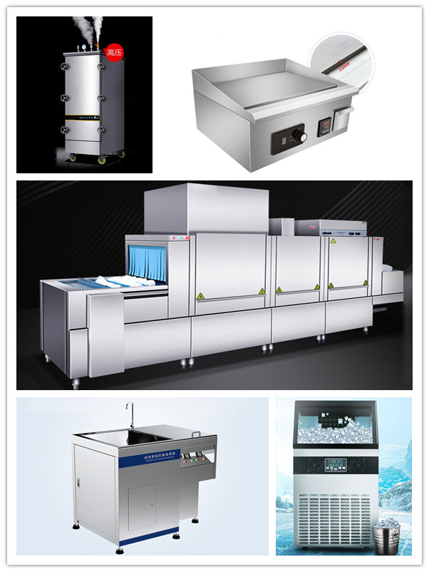 八吉星商用ky登录设备 八吉星商用ky登录设备