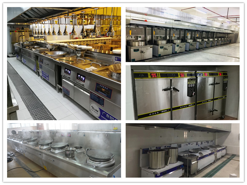 八吉星商用ky登录工程