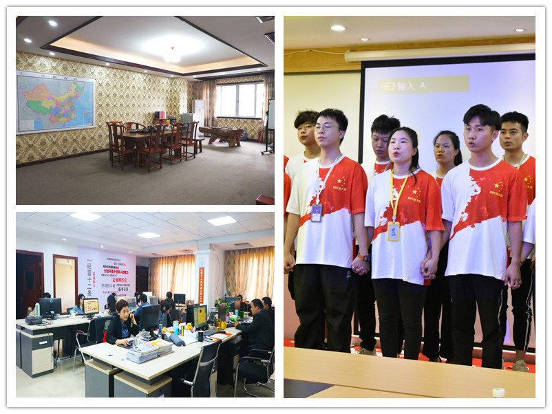 八吉星商用ky登录工程公司 八吉星商用ky登录工程公司