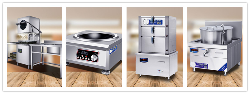 八吉星ky登录设备 八吉星ky登录设备