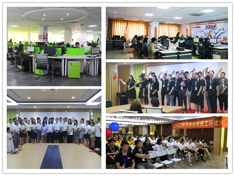 八吉星团队 八吉星团队