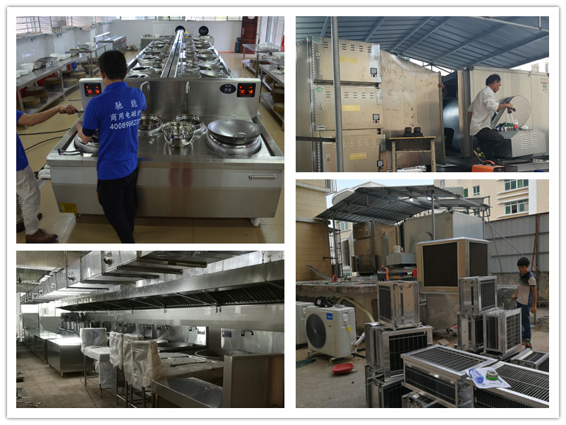 八吉星ky登录工程安装