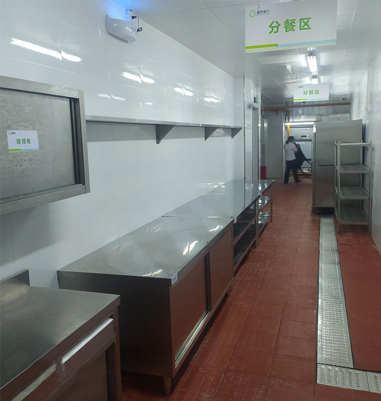 中央ky登录功能区怎么划分 中央ky登录功能区怎么划分