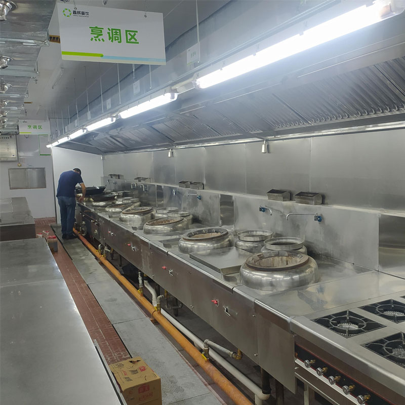 中央ky登录功能区-烹调区 中央ky登录功能区-烹调区