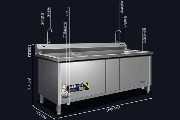 商用超声波洗碗机的优点 商用超声波洗碗机的优点