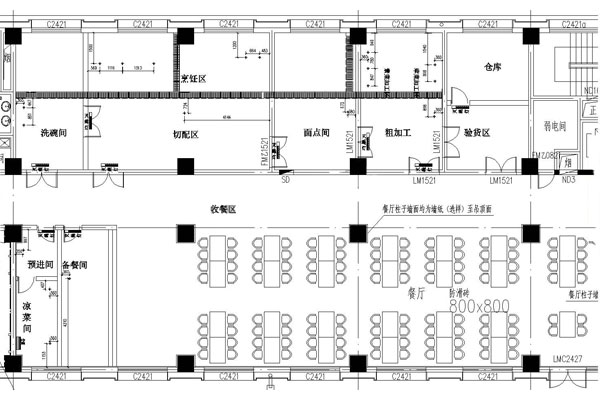 餐厅ky登录排水设计图
