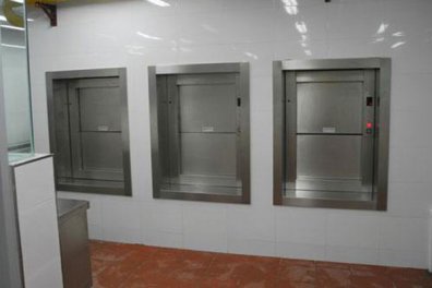 什么是ky登录传菜梯