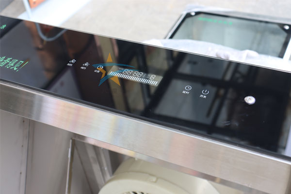 八吉星ky登录抽油烟机设备