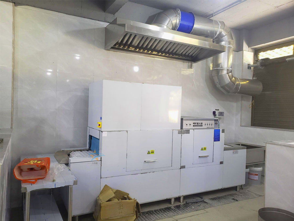 温州泰顺学府ky登录工程长龙洗碗机