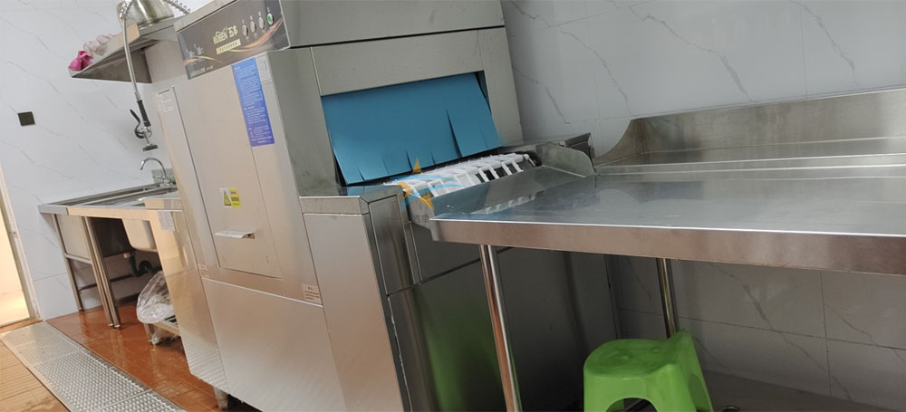 中晟卡莱顿大酒店ky登录工程通道式洗碗机