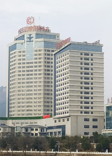 中晟卡莱顿大酒店ky登录工程