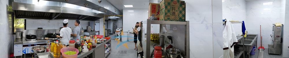 中建铁投机关食堂ky登录工程