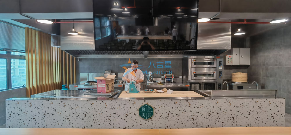 粤菜师傅培训基地大师间培训ky登录工程